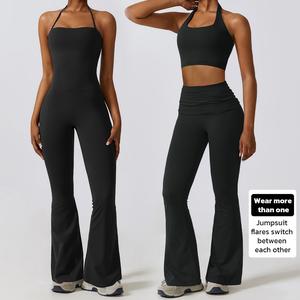 PollyPark | Women's Athletic Wear From Sports To Daily | Freeday ...
